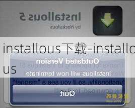 installous下载-installous